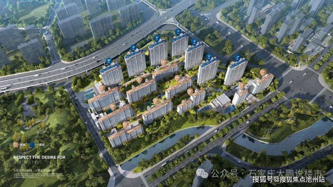 嘉实紫玥团装进行中